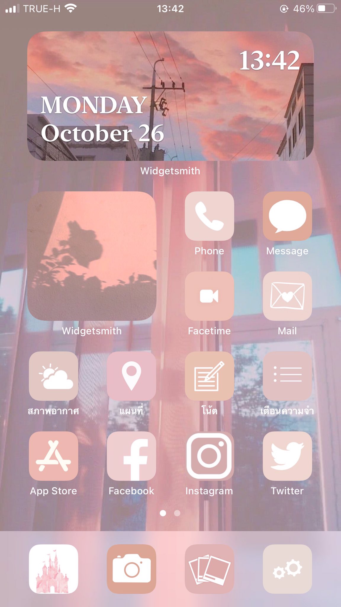 20 iOS Home Screen Ideas (Part 5) – STRAPHIE