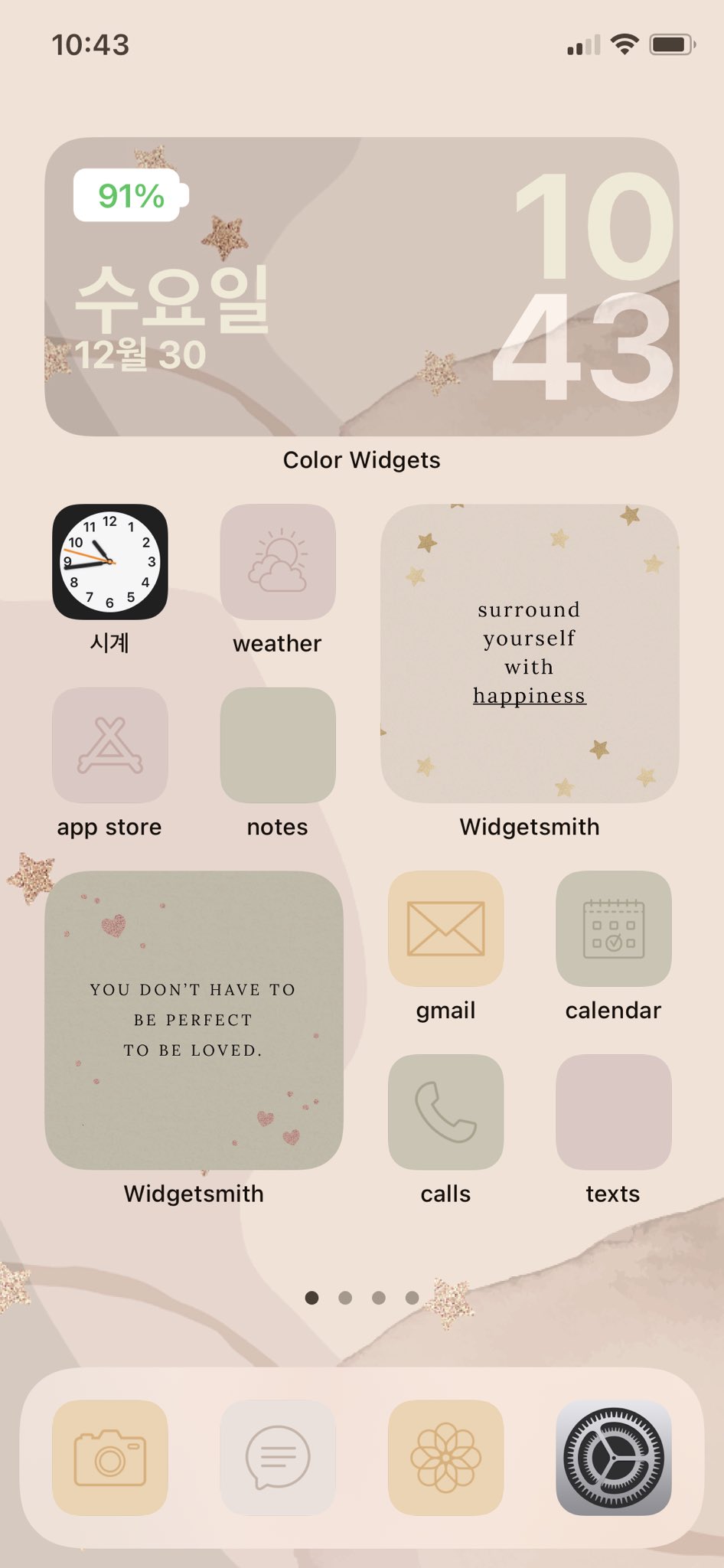 20 iOS 14 Home Screen Ideas (Part 10) – STRAPHIE
